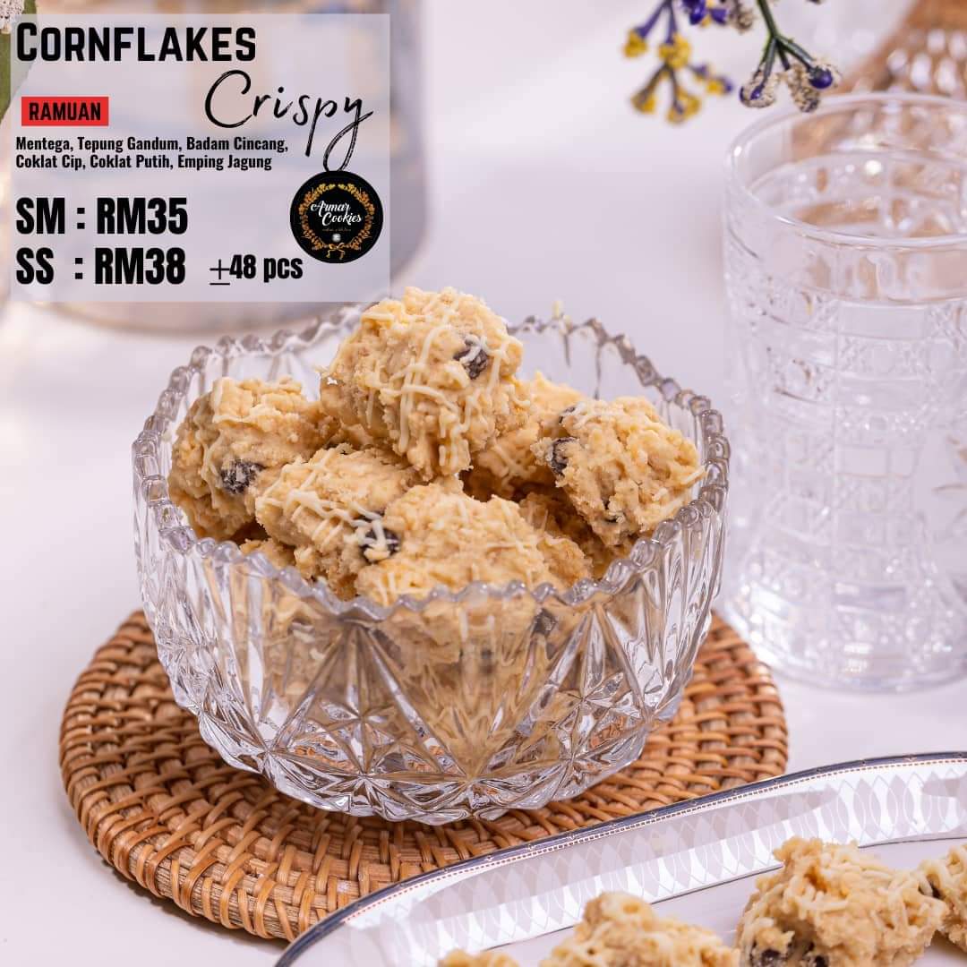 35-CORNFLAKES-48PCS Armar Cookies 2024
